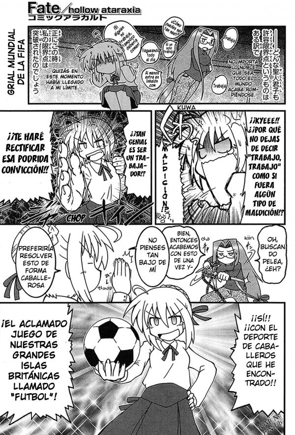 Fate/hollow ataraxia Comic a la carte